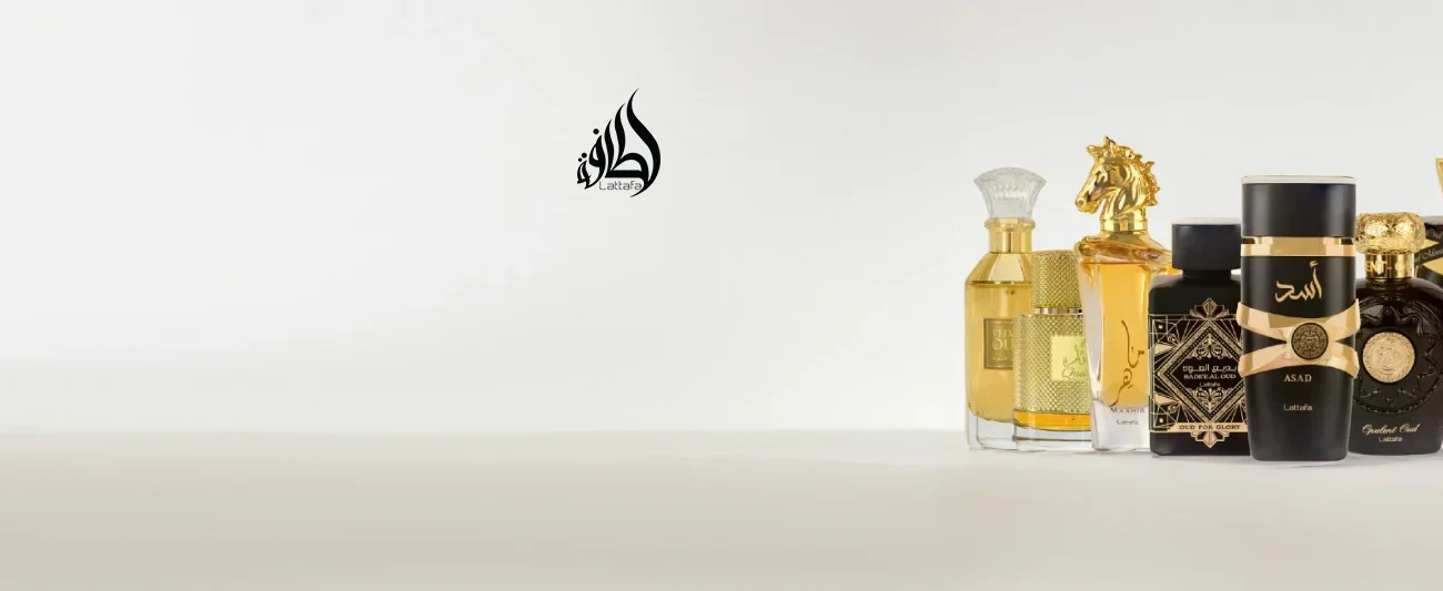 Lattafa_Collection_minimal_logo